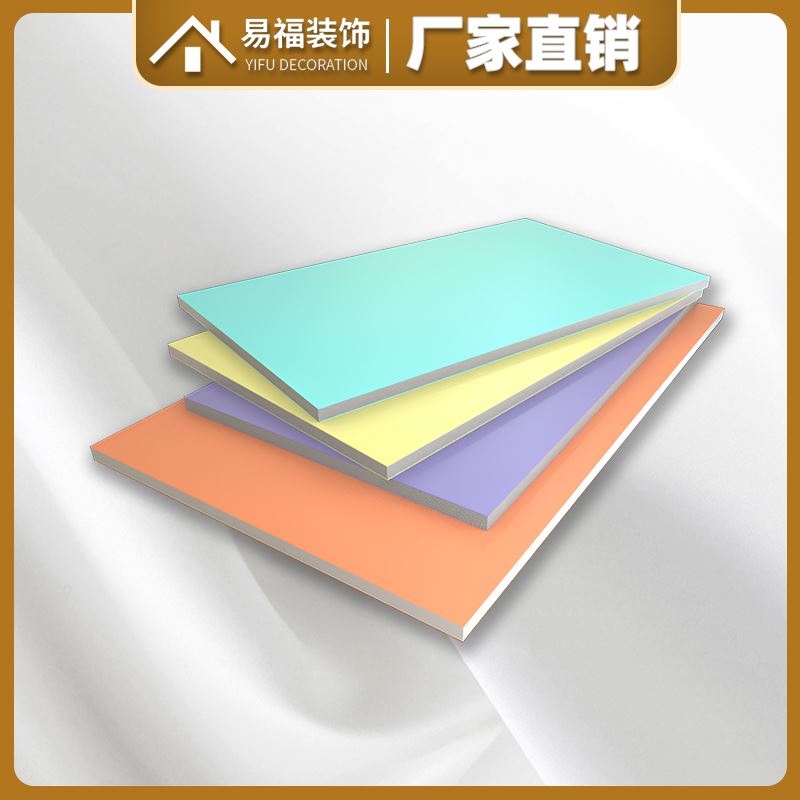 無機預(yù)涂板