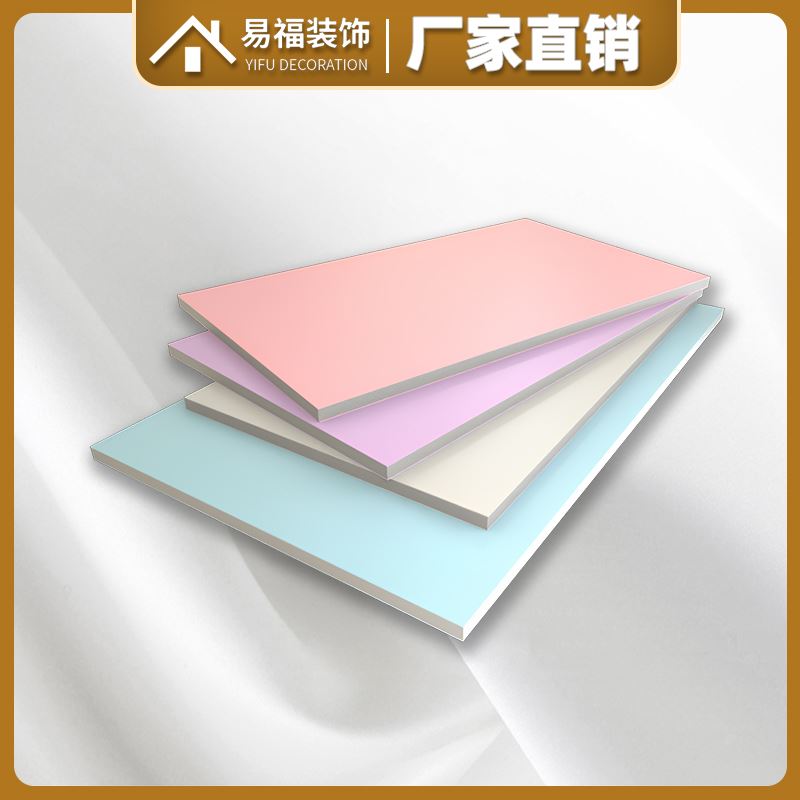 無機預(yù)涂板